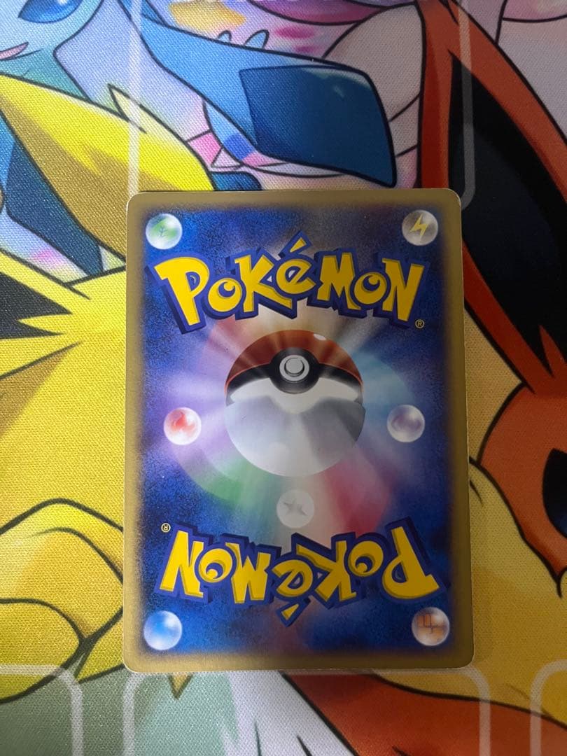 ポケモンカードゲーム　ピカチュウ マクドナルドオリジナル ミニマム★パック