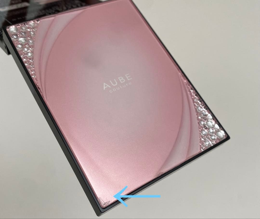 オーブ クチュール ブライトアップアイズ 533