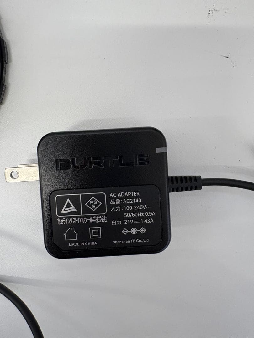 AIRCRAFT AC09-24V 冷却ファンセット