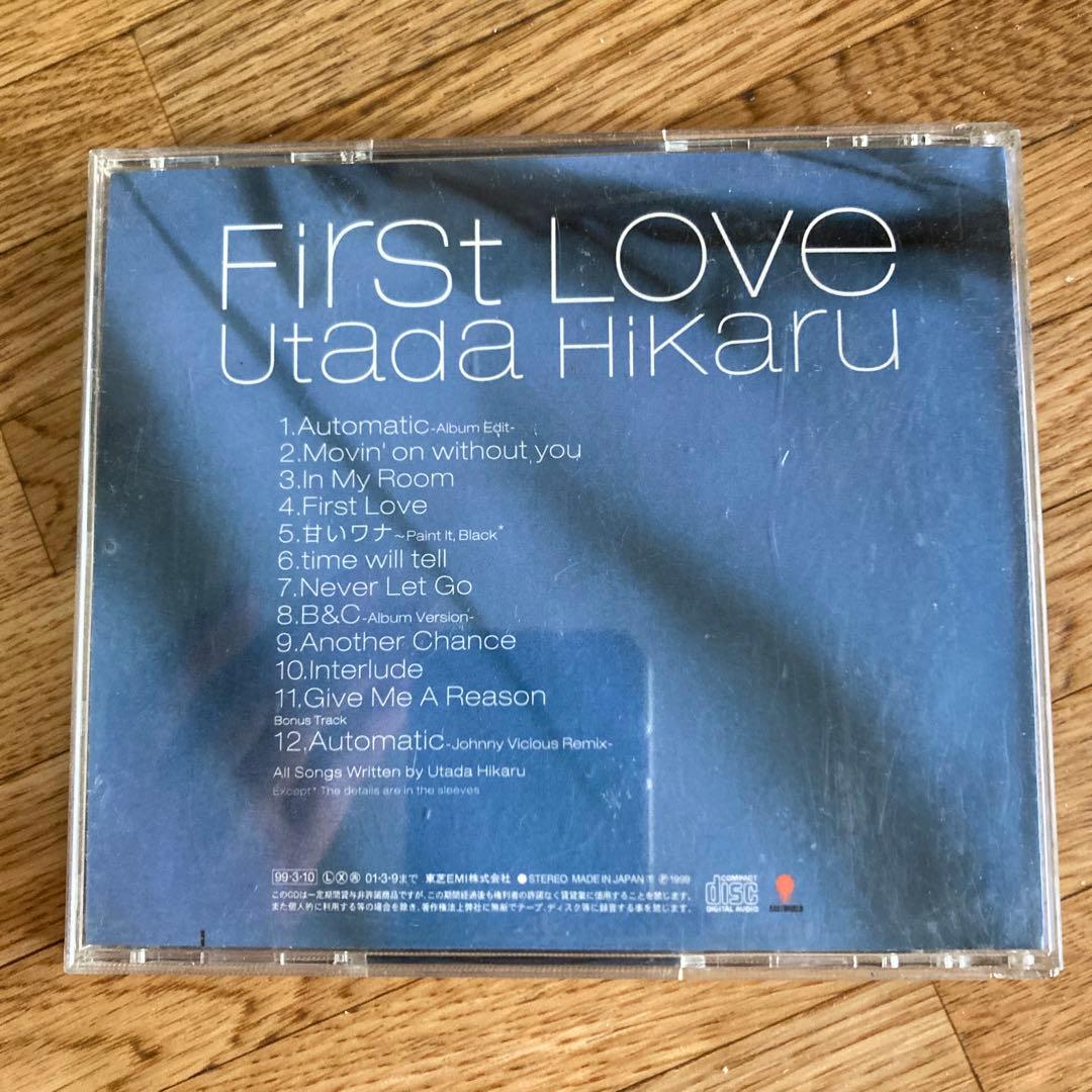 宇多田ヒカル First Love