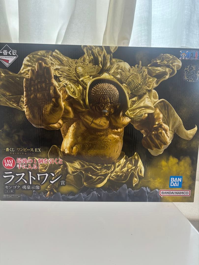 カ*ー様 一番くじ ワンピースEX悪魔を宿す者達vol.3 ラストワン賞センゴク