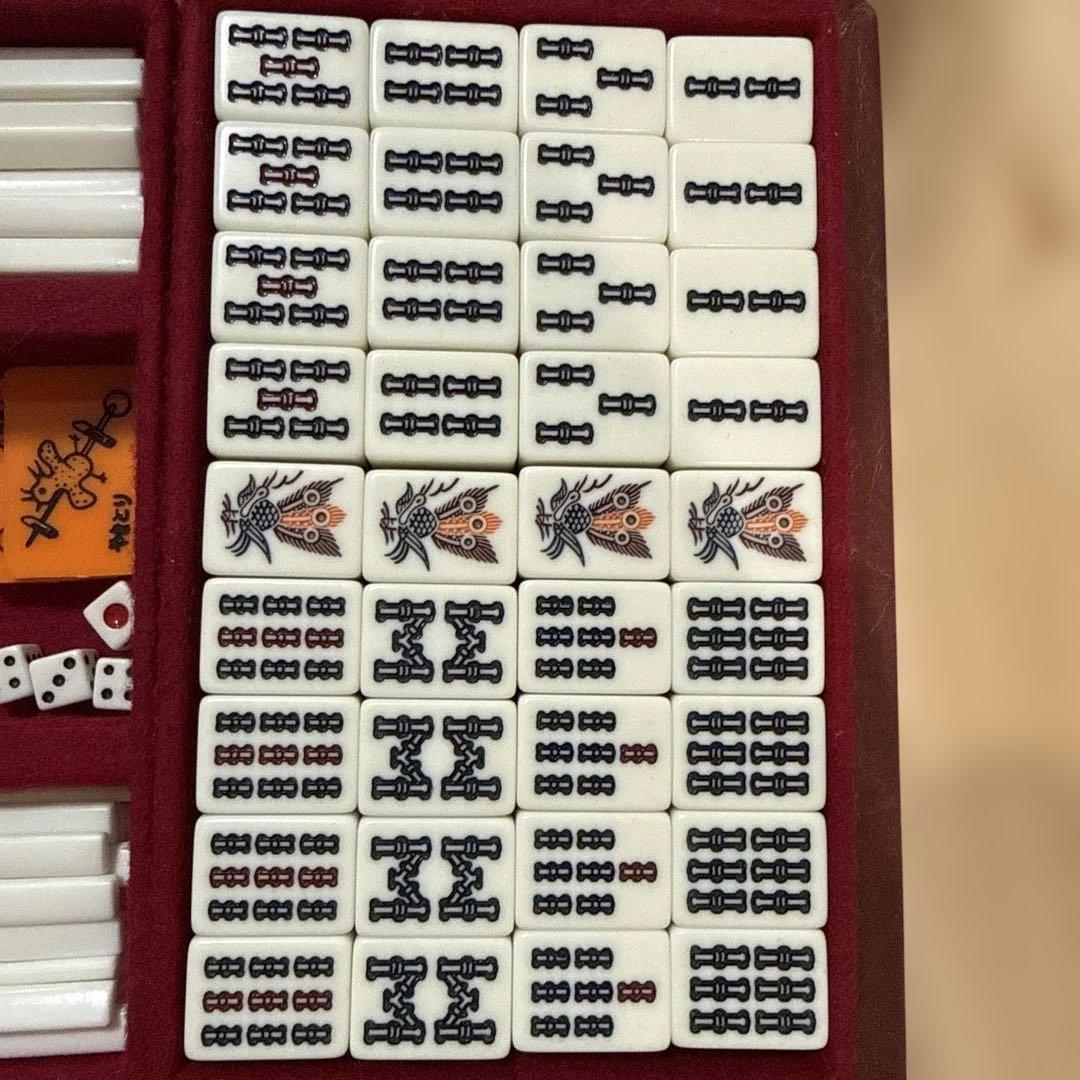 ミズノ丸一　麻雀牌　背黒牌