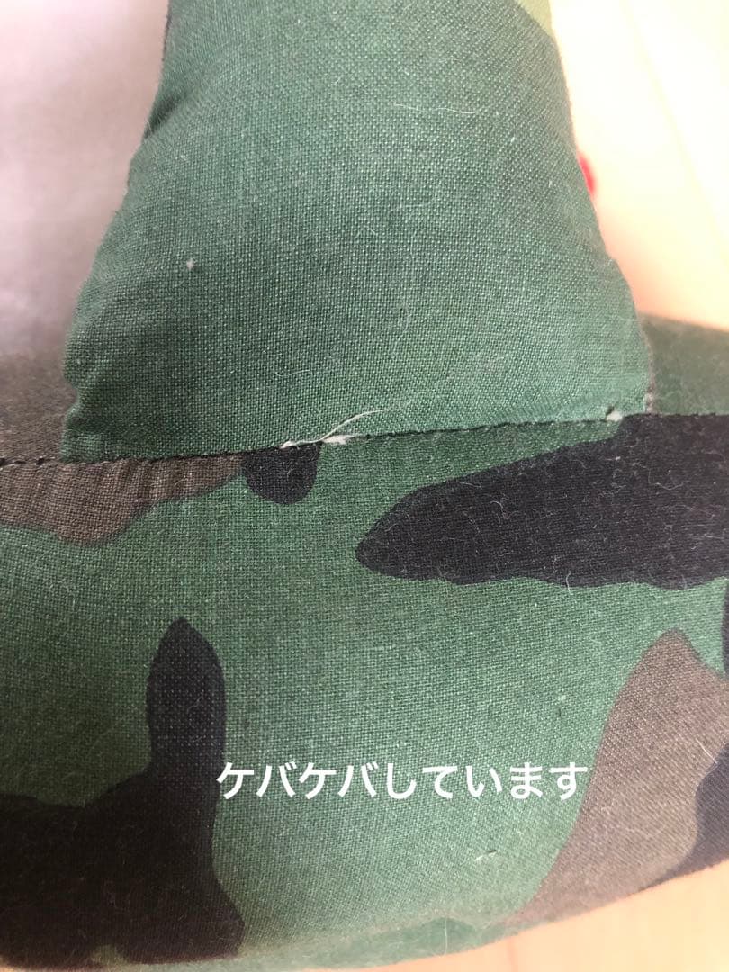 u*）様 アーミーこぱむだスーパージャンボぬいぐるみ　アミューズメント　2000