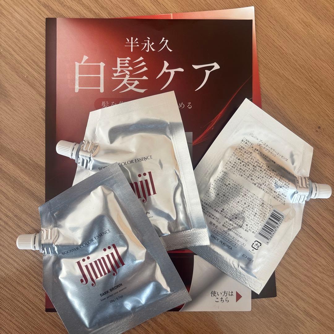 Jjimjil カラーシャンプー ４本セット