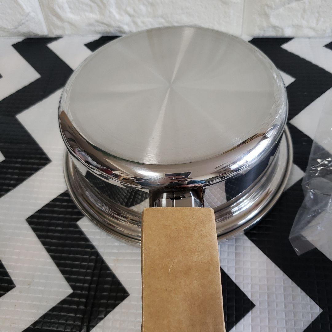 アムウェイ 小ソースパン現行型