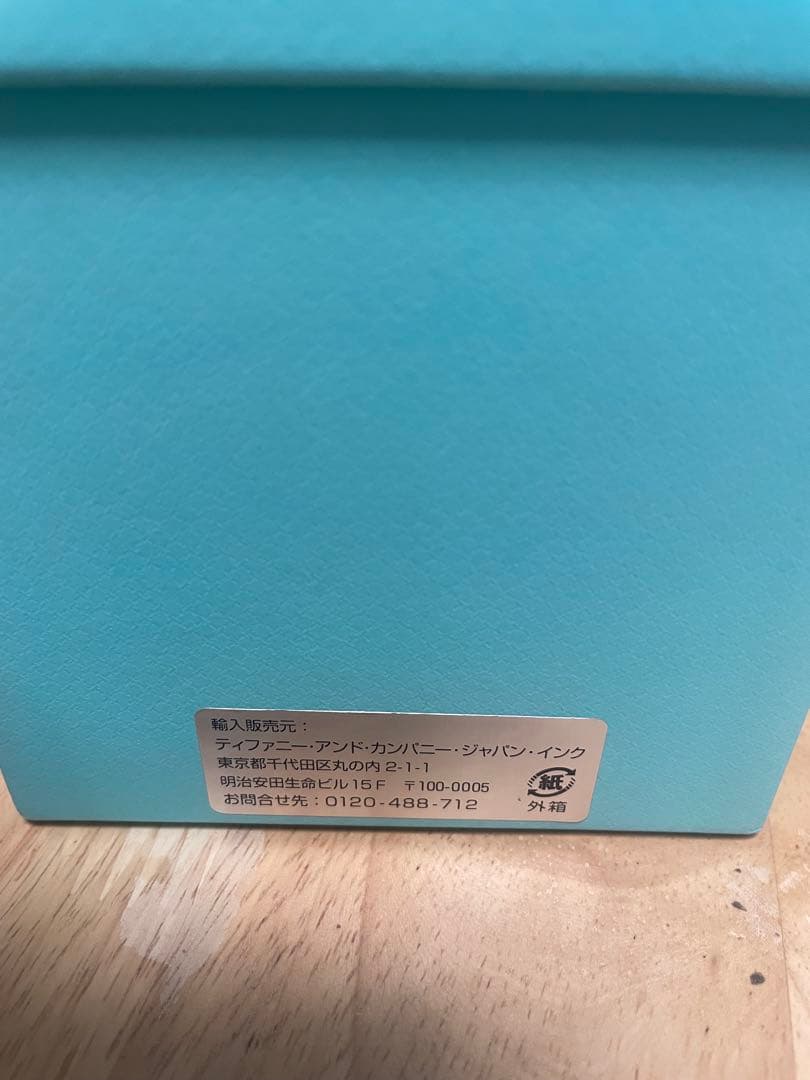 新品未使用 Tiffany & Co. アロマキャンドル About Love