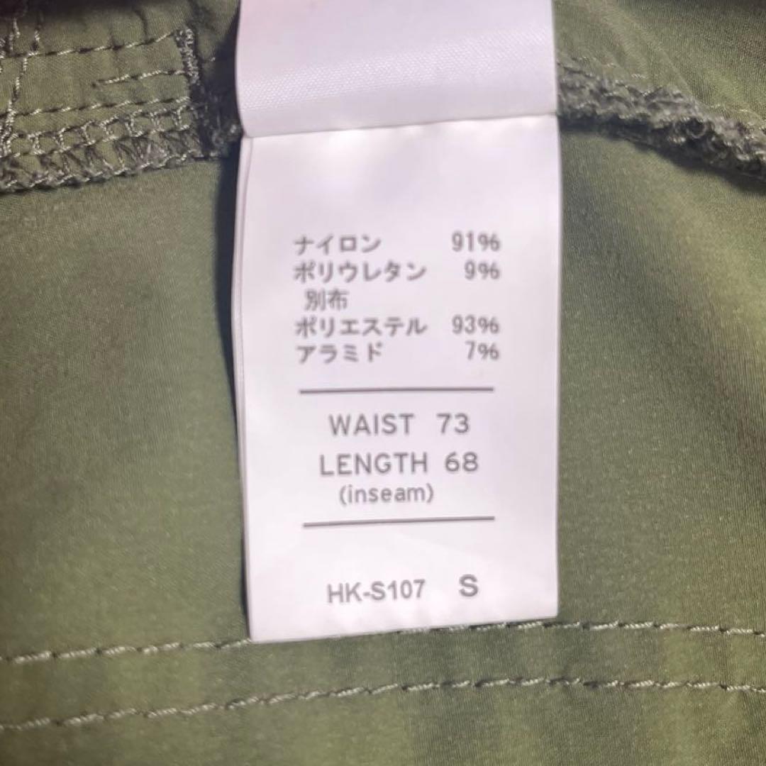 ナンガ×ハク チルアウト テーパード HKS107 85（オリーブ）