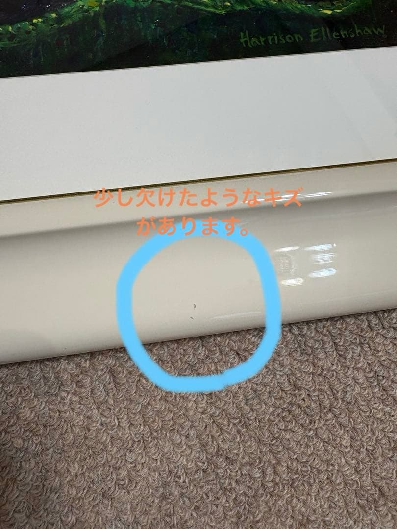 Harrison Ellenshaw 不思議の国のアリス オリジナル作品