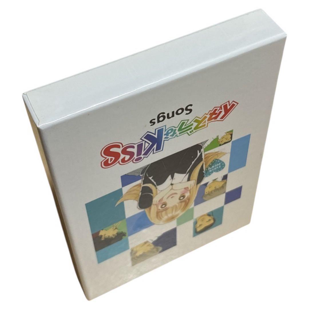 イタズラなKiss Songs【生産限定盤】(CD+絵本) 多田かおる 水樹奈々