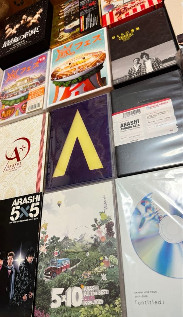 31本【嵐】ライブDVD 映画 ドラマ 初回BOX まとめてセット