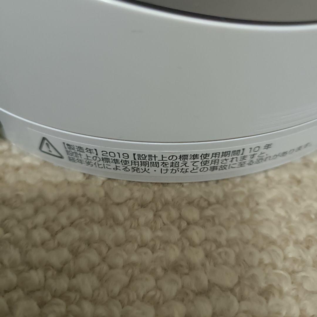 Dyson ダイソン hot&cool HP03扇風機ヒーター