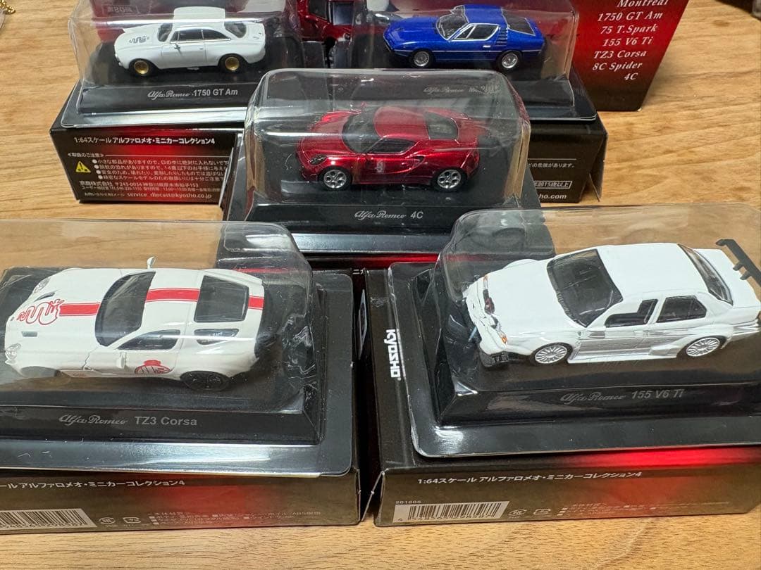 アルファロメオ ミニカー コレクション 4 1:64京商