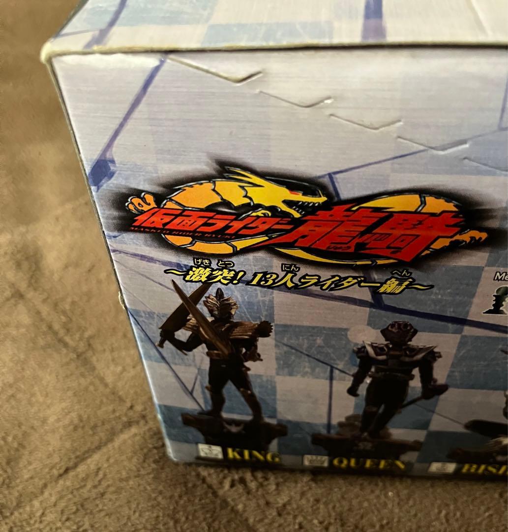 チェスピースコレクションDX　仮面ライダー龍騎 ～激突！13人ライダー編～