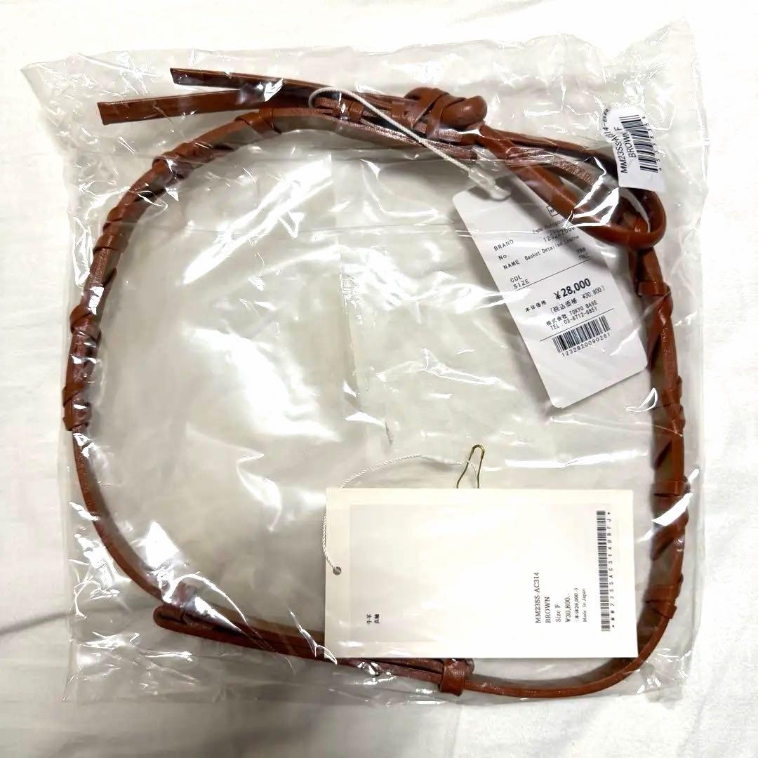 マメクロゴウチ　Basket Detailed Leather Belt