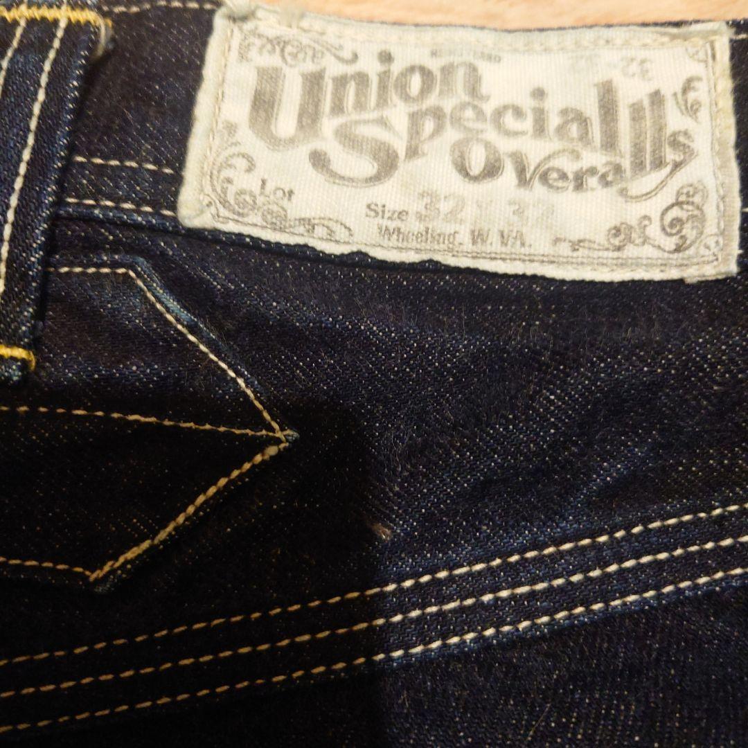 フリーホイーラーズ(デリックマン)