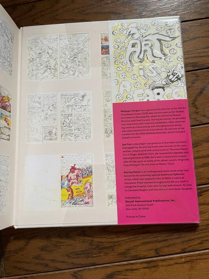 Daniel Johnston ダニエル・ジョンストン　画集　英語版