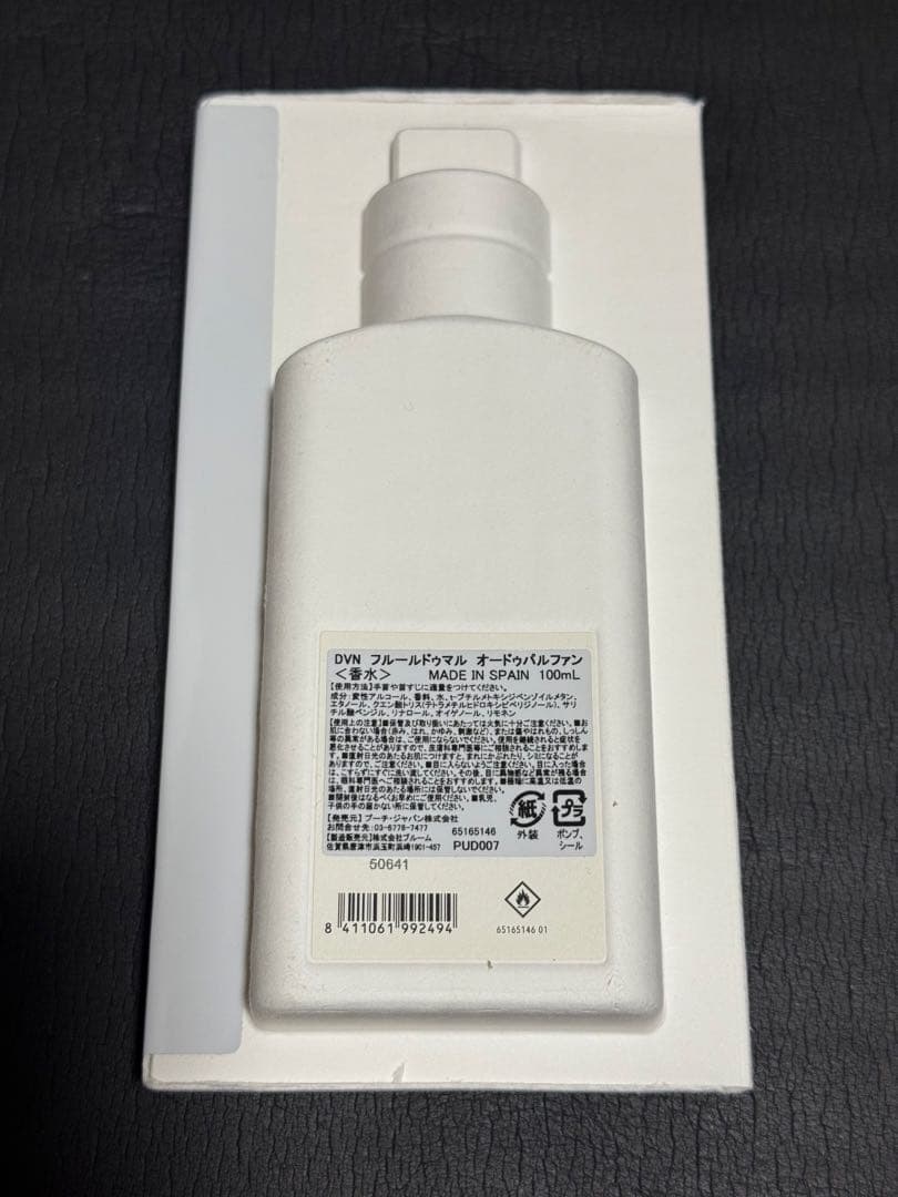 DRIES VAN NOTEN フルールドゥマル　FLEUR DE MAL