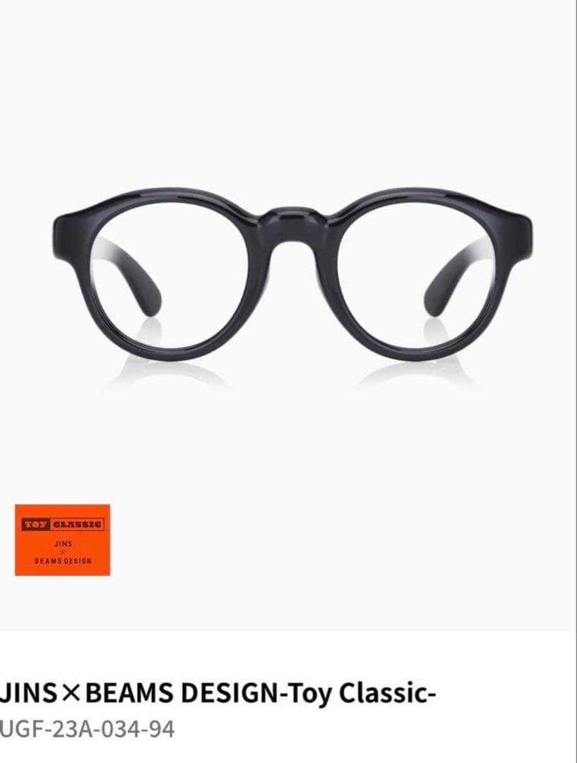 JINS×BEAMS TOY CLASSIC UGF-23A-034