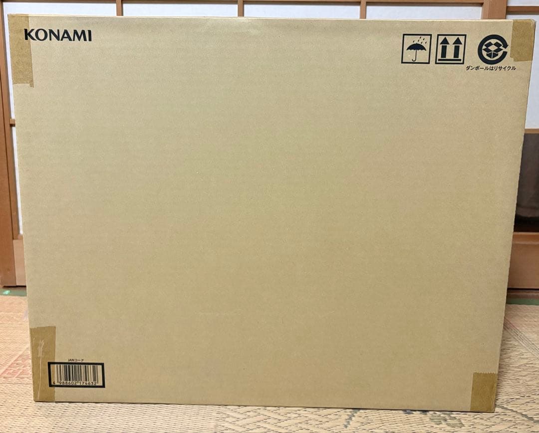 ②遊戯王 25th ANNIVERSARY ULTIMATE KAIBA SET