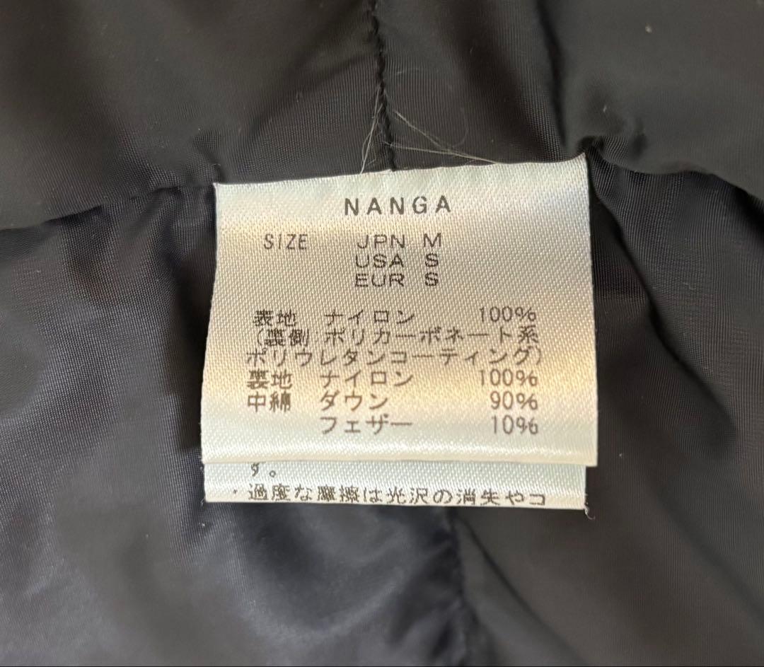 定価約6万 美品 NANGA別注 オーロラテックス ライディングダウン カーキ