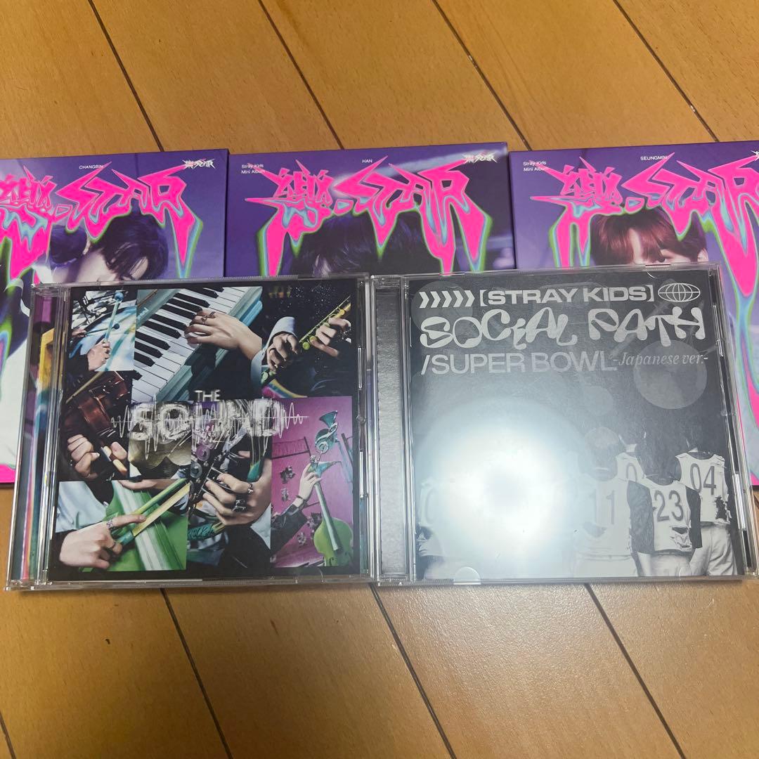 straykidsCDアルバム＆本 まとめ売り