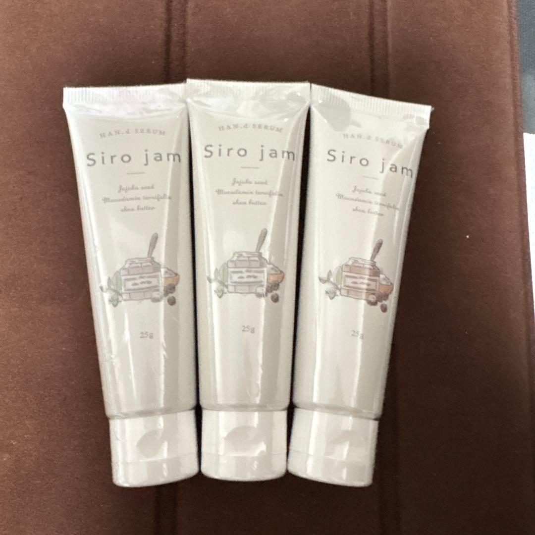 チーコ Siro jam ハンドクリーム 5本セット 25g