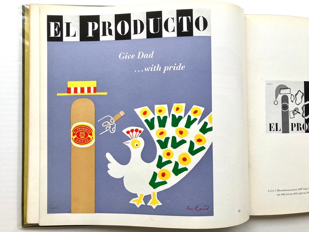 ポール ランド（Paul Rand)作品集/編集: 亀倉雄策　1959 造型社刊