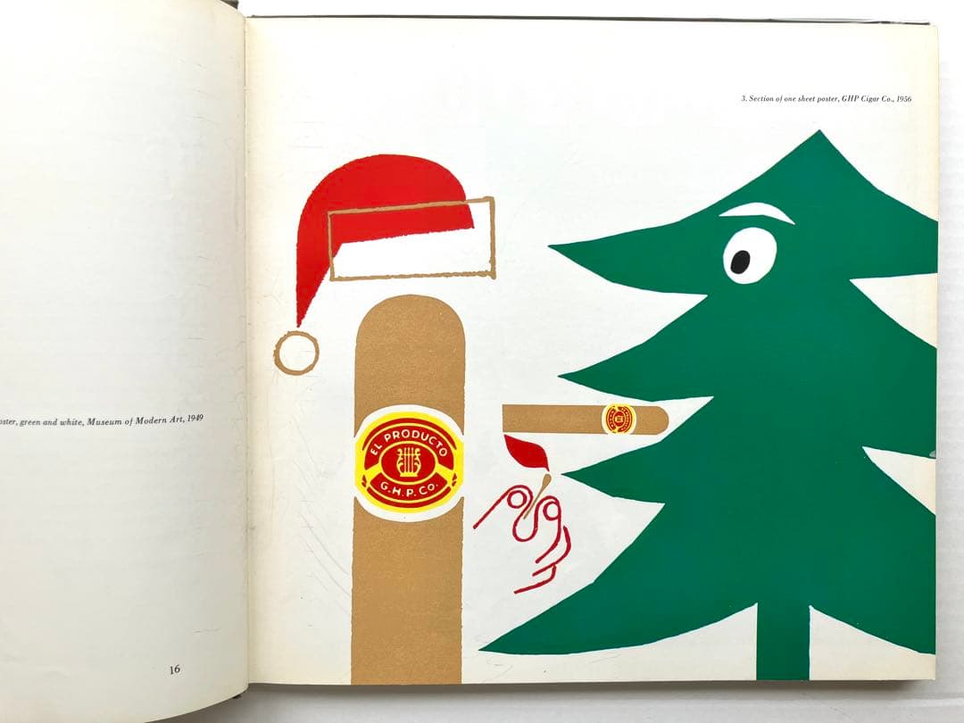 ポール ランド（Paul Rand)作品集/編集: 亀倉雄策　1959 造型社刊