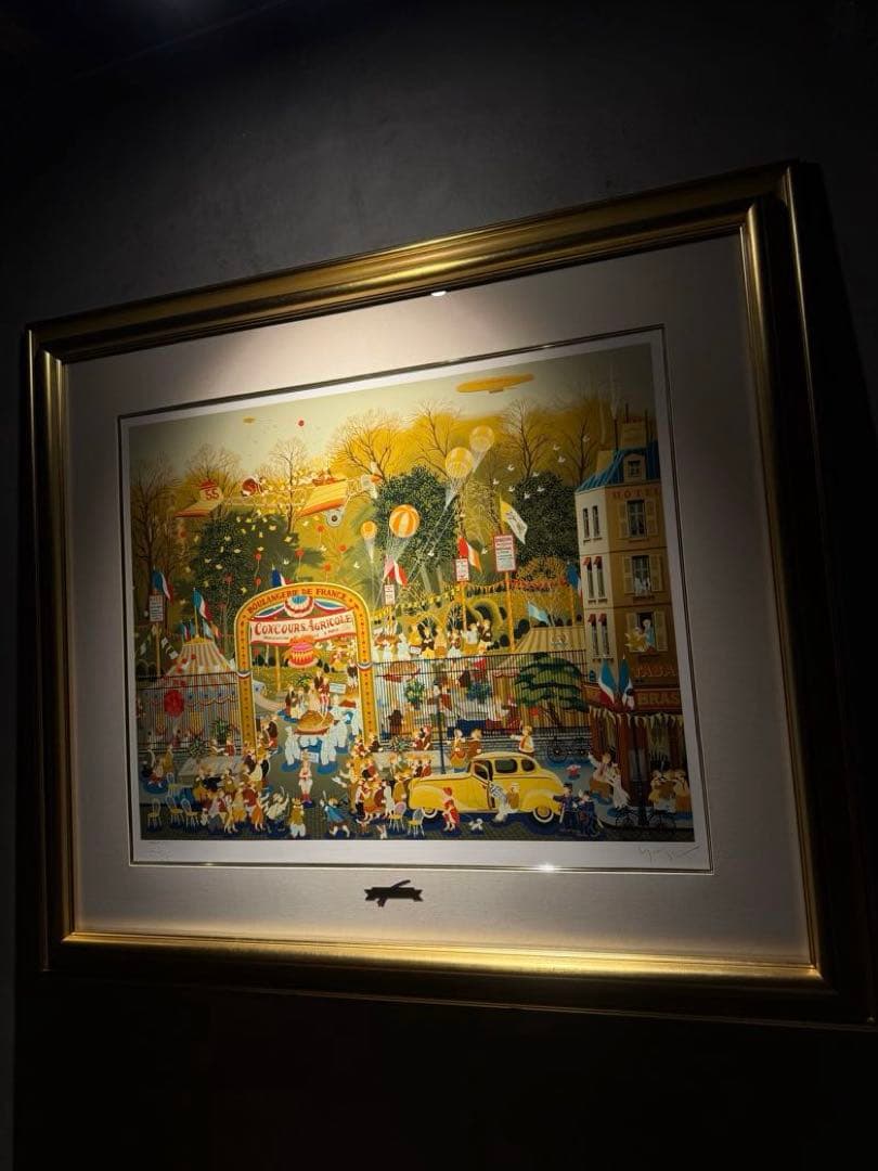 他の方発送× 大型作品　ヒロヤマガタ【ブローニュの森のベーカリー】