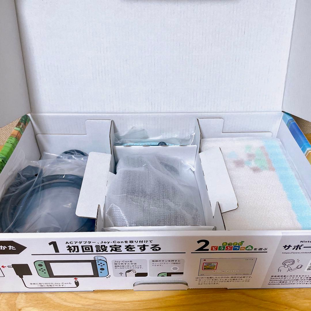 【美品】Nintendo Switch スイッチ　本体　どうぶつの森