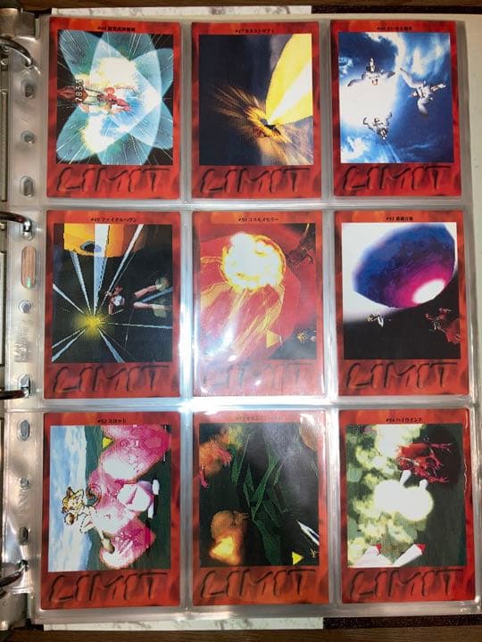 ファイナルファンタジー7 カードダスマスターズ コンプリートセット初版