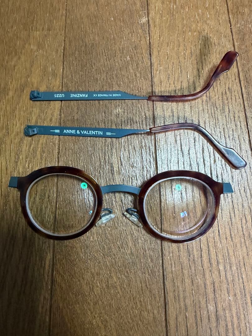 Anne et Valentin FANZINE U225 アンバレンタイン