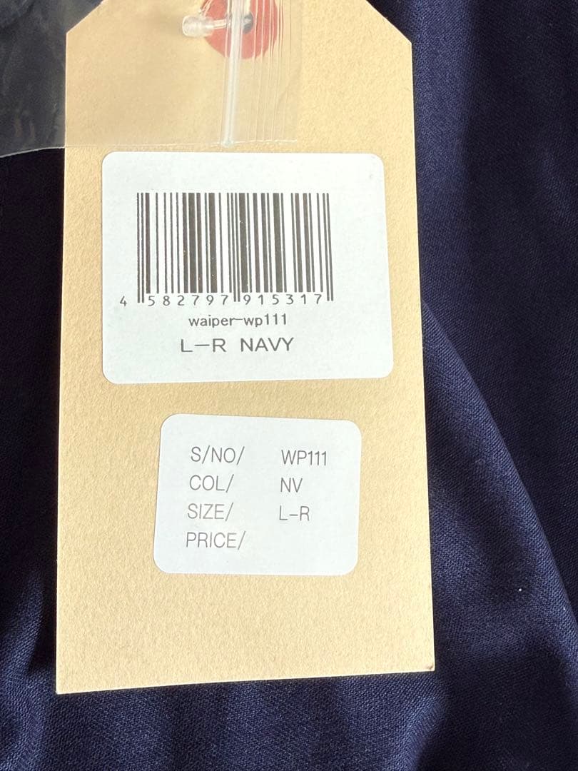 WAIPER.inc M-65 フィールドカーゴパンツ