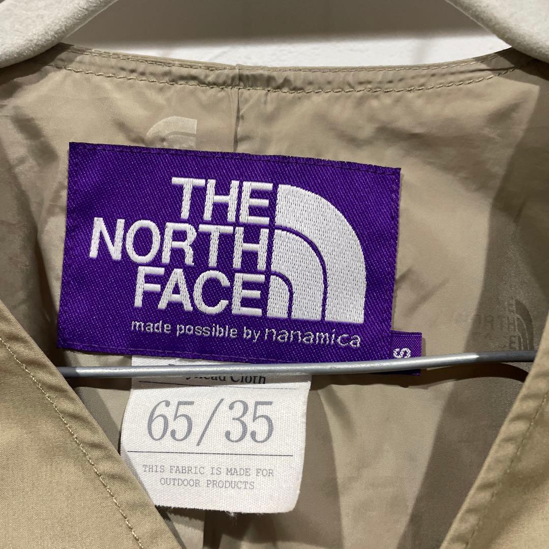 ノースフェイス ベイヘッドクロス ホッパー フィールド カーディガン