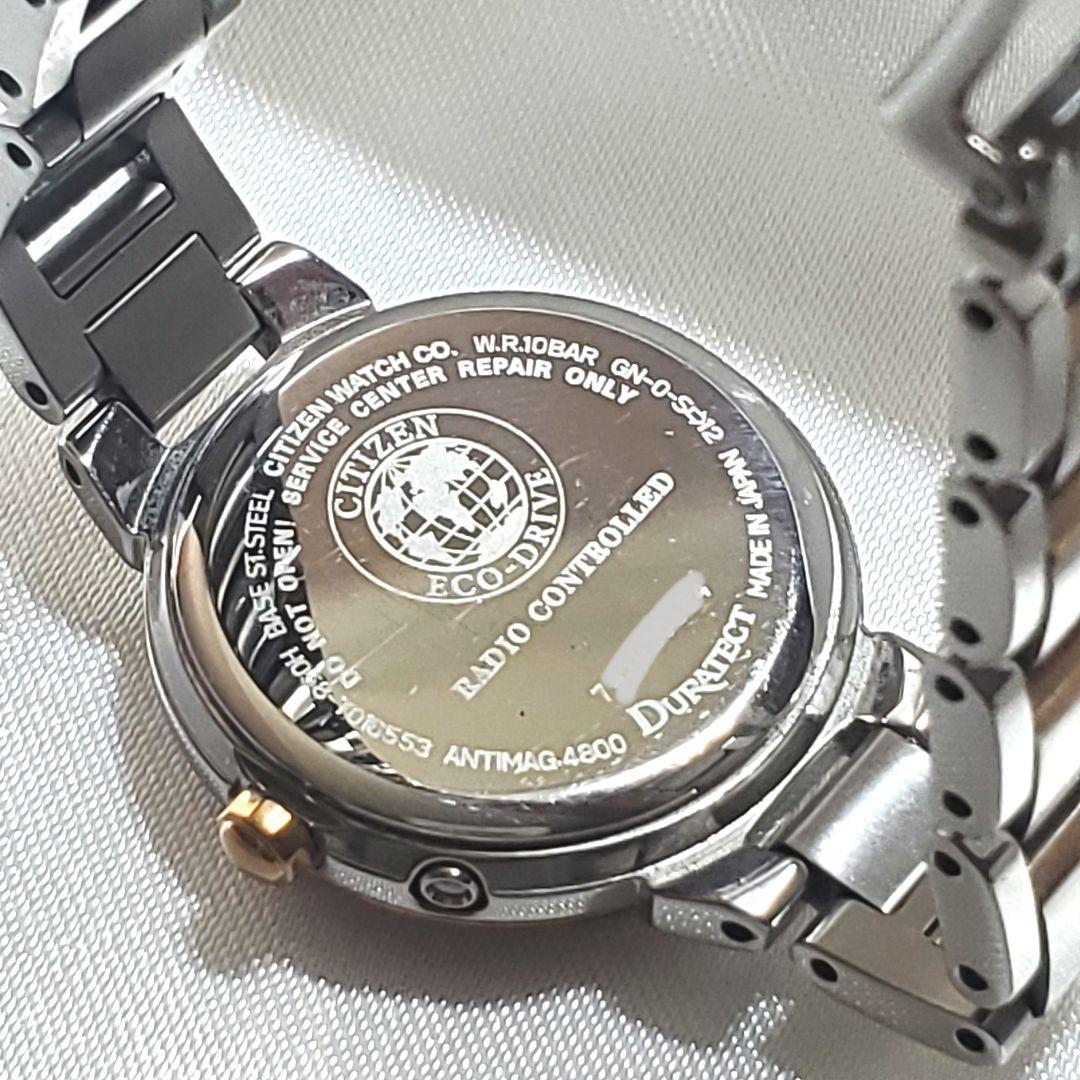 【稼働☆美品☆箱・保証書】ピンク文字盤 CITIZEN xCクロスシー t10