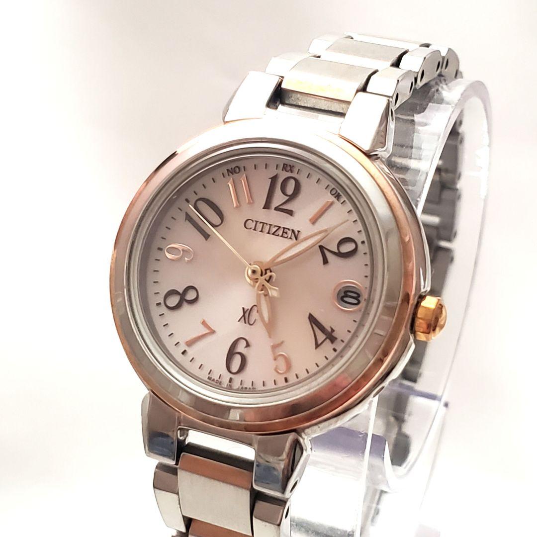 【稼働☆美品☆箱・保証書】ピンク文字盤 CITIZEN xCクロスシー t10