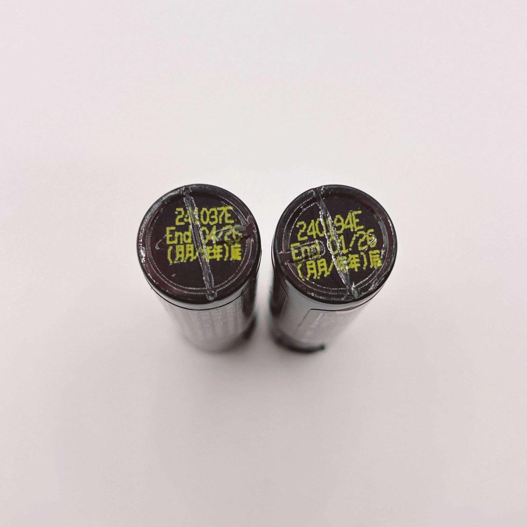 仏美人カシス二本、ペパーミントビーズ オンガードビーズ 2本