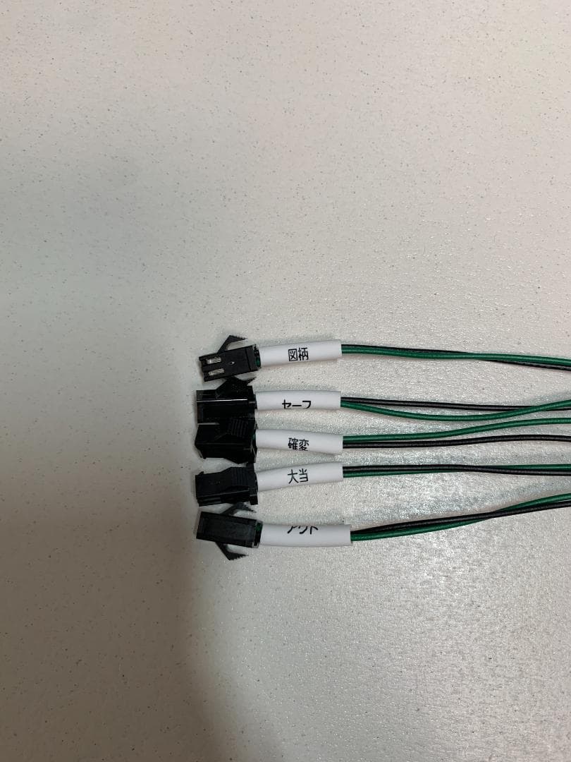 スマパチユニット データ出力対応 電源USB(Cタイプ)