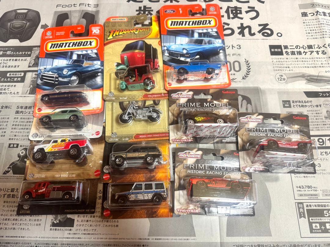 ホットウィール　マッチボックス　200台以上　まとめて