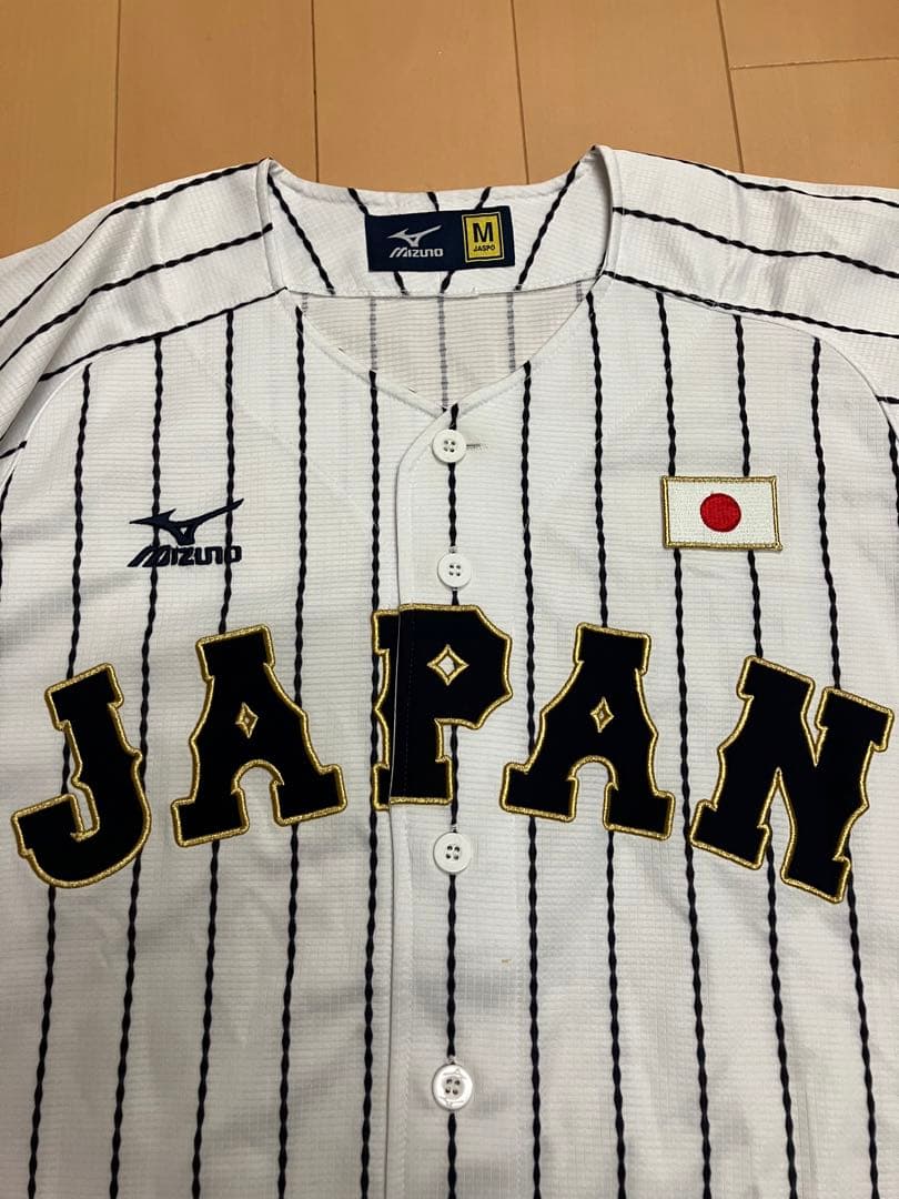 侍ジャパン　ユニフォーム　無地　背番号無し　ミズノ　WBC M