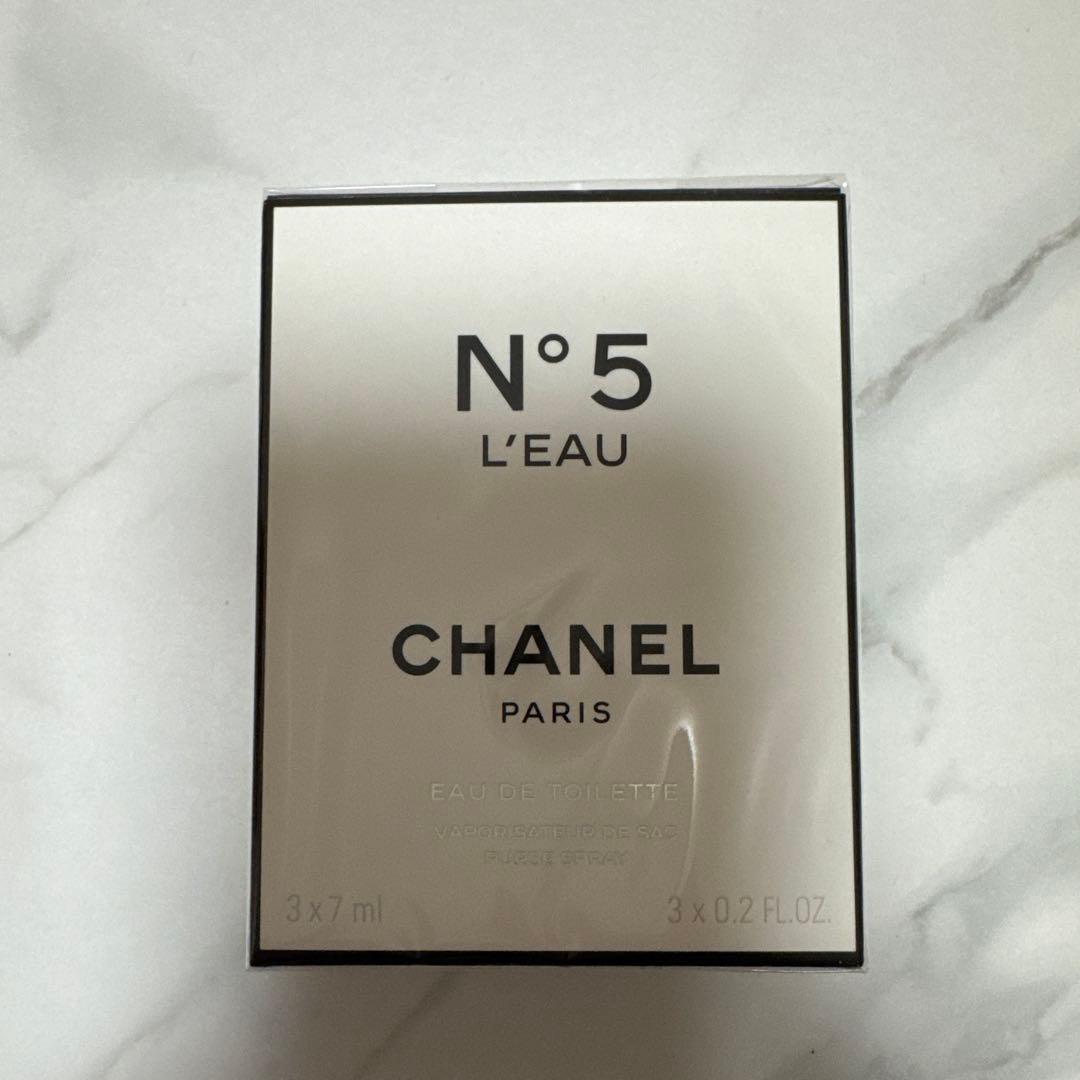 シャネル No5 ロー オードトワレットパーススプレイチャーム・チェーン付！