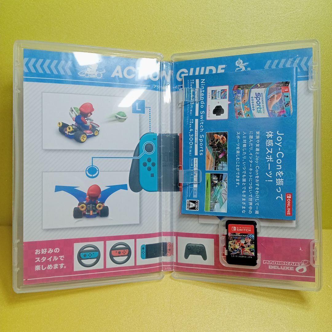 ジャンク Switch 5点セット 読み込めません。