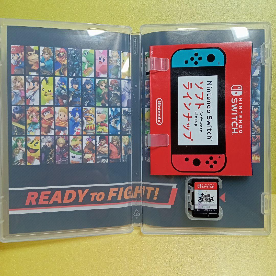 ジャンク Switch 5点セット 読み込めません。