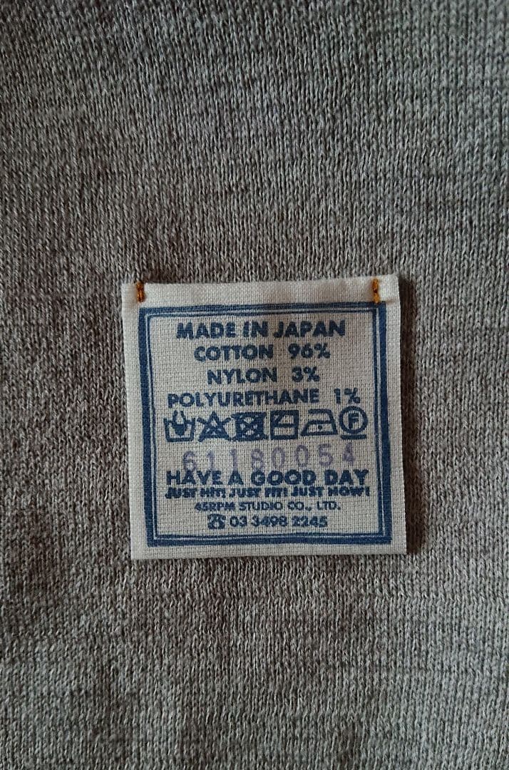 45R☆スムースのチュニック/杢グレー♪