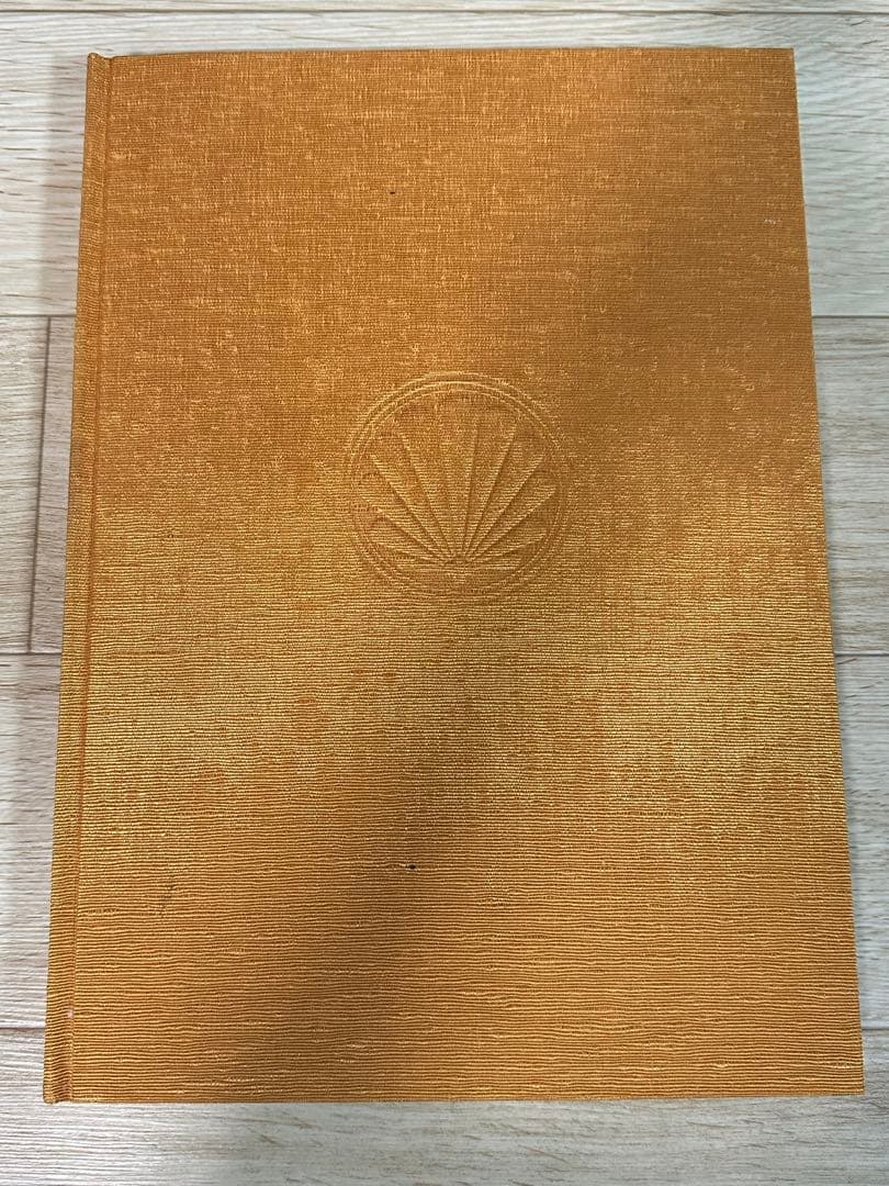 鞍馬寺　宝物図鑑　古本　カバー有　京都鞍馬寺　歴史　大型本