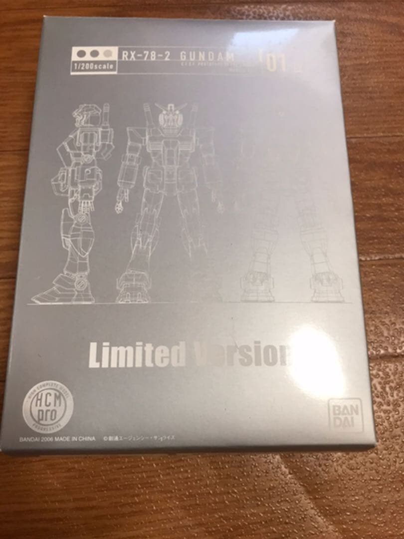 機動戦士ガンダムDVD BOX 1.2 & プラモデル