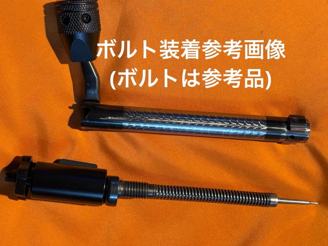 レミントンM700用ボルトメンテナンスツールキット
