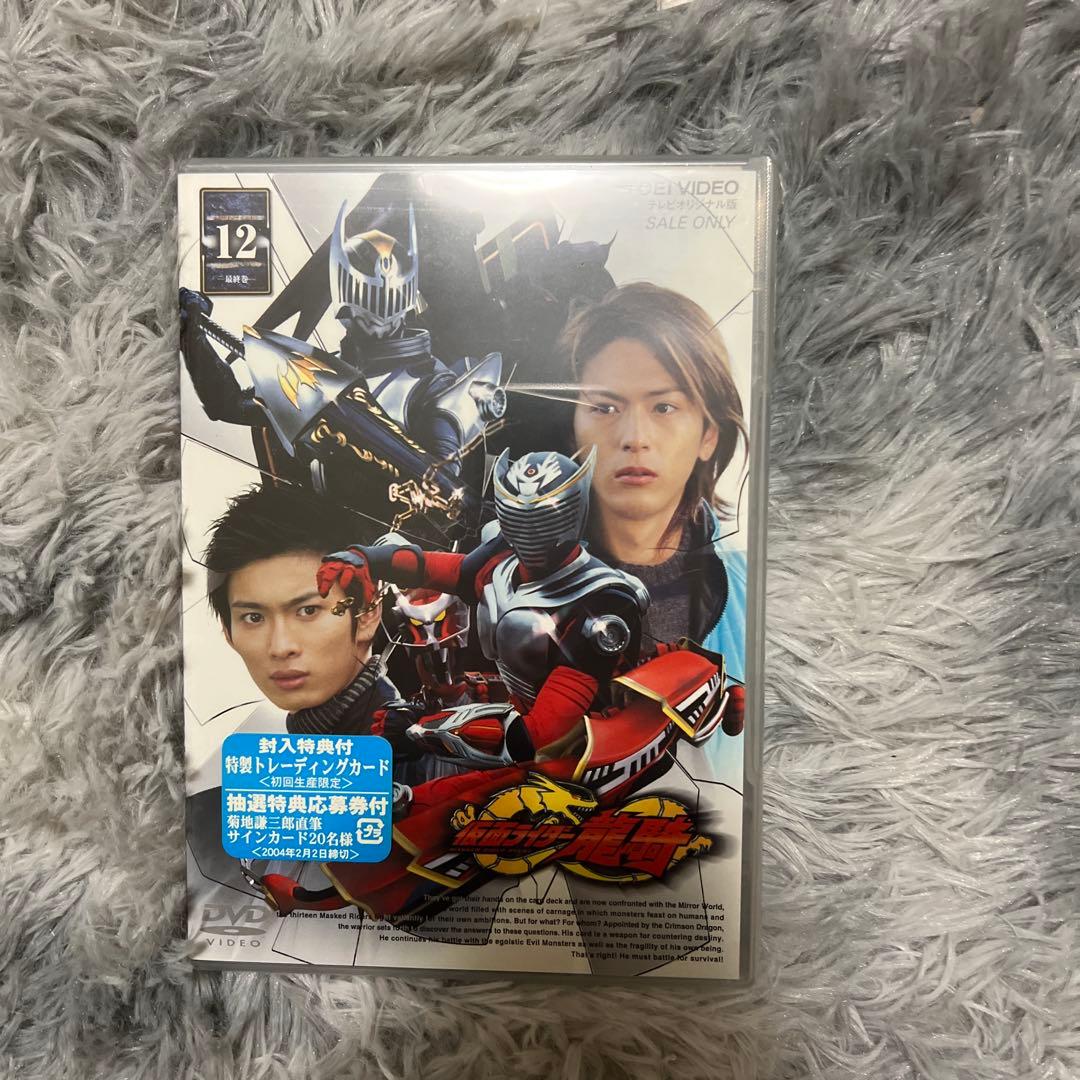 仮面ライダー龍騎 Vol.12