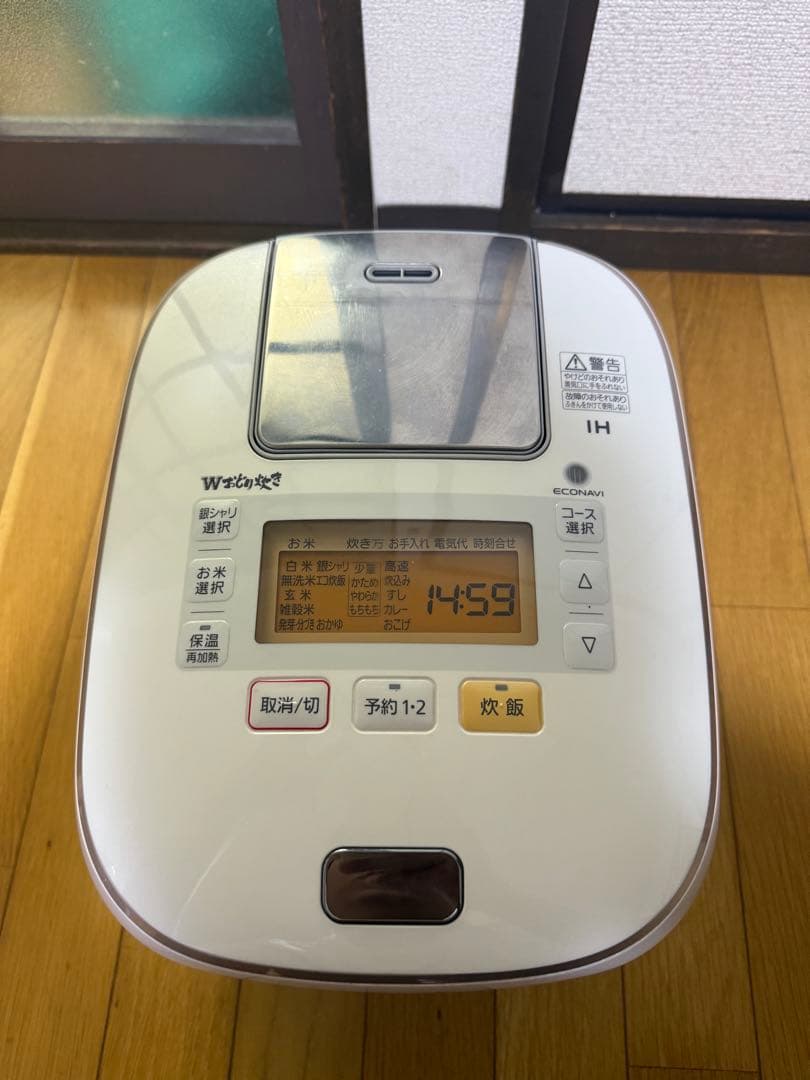 炊飯器・餅つき機 Panasonic SR-pw186 (1l8)