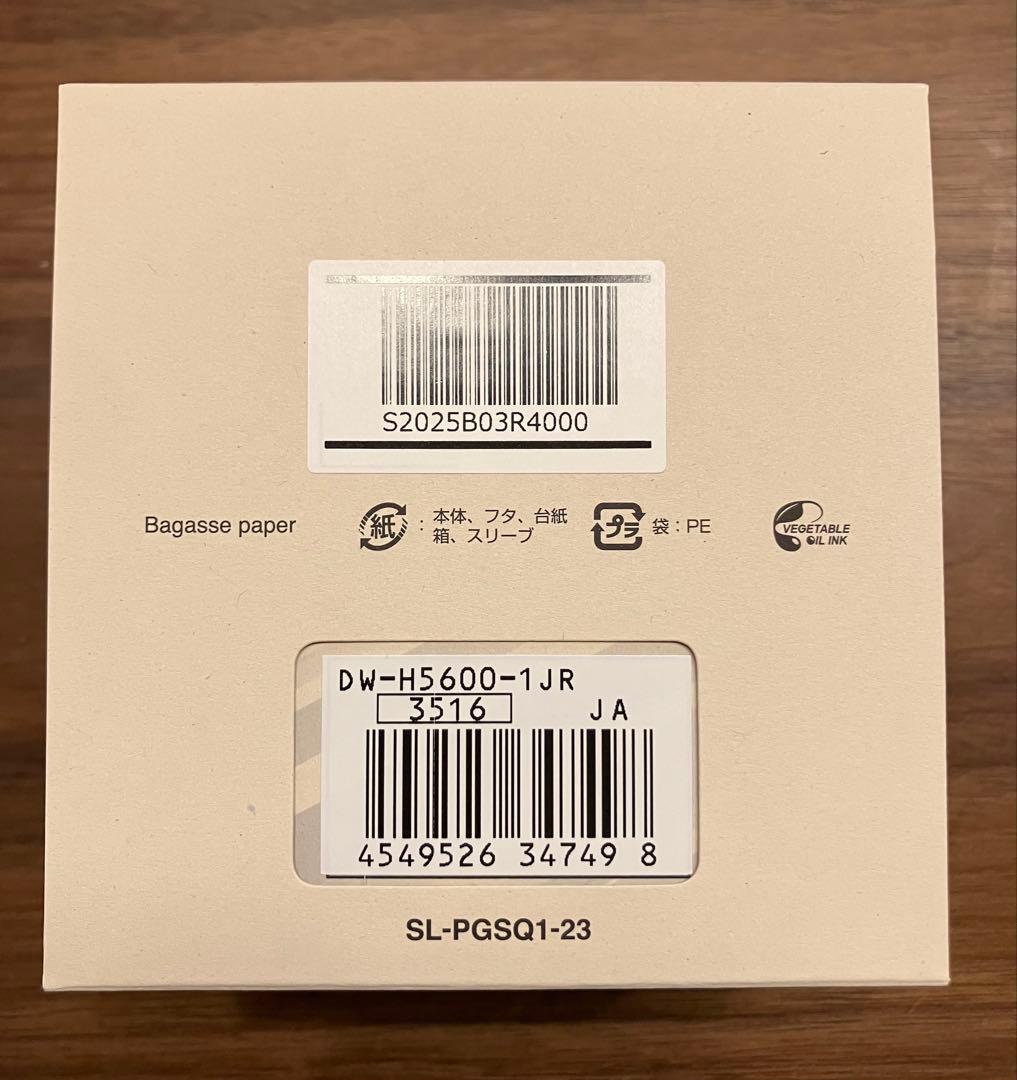 【新品未使用品】 G-SHOCK DW-H5600-1JR